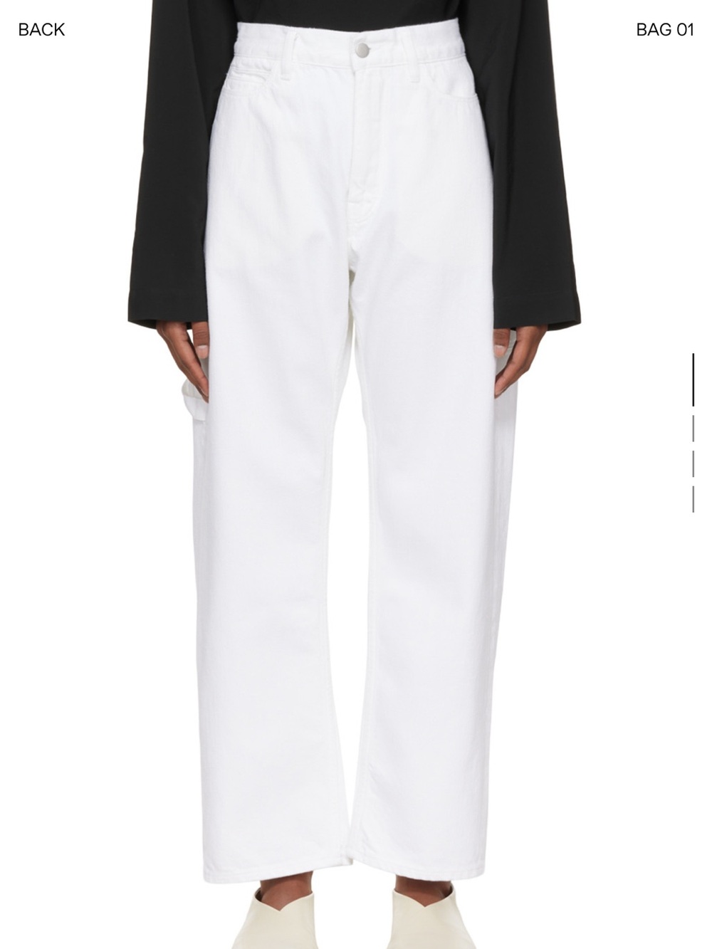 STUDIO NICHOLSON White Rae Jeans Size 1